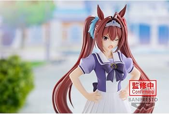 BANPRESTO - UMA MUSUME DAIWA SCARLET