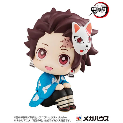 LOOK UP: DEMON SLAYER - TANJIRO KAMADO