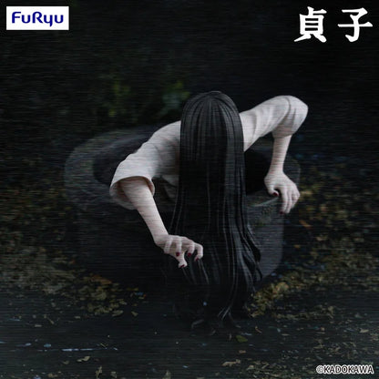 PREVENTA FURYU - THE RING SADAKO YAMAMURA- NOODLE STOPPER