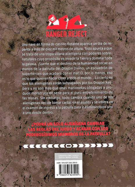 RANGER REJECT N.1