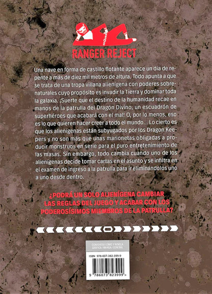 RANGER REJECT N.1