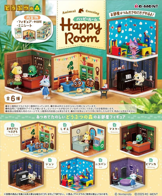 REMENT - ANIMAL CROSSING HAPPY ROOM