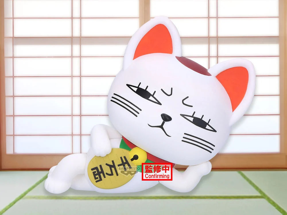 BANPRESTO: DAN DA DAN  - TURBO ABUELA SOFVIMATES