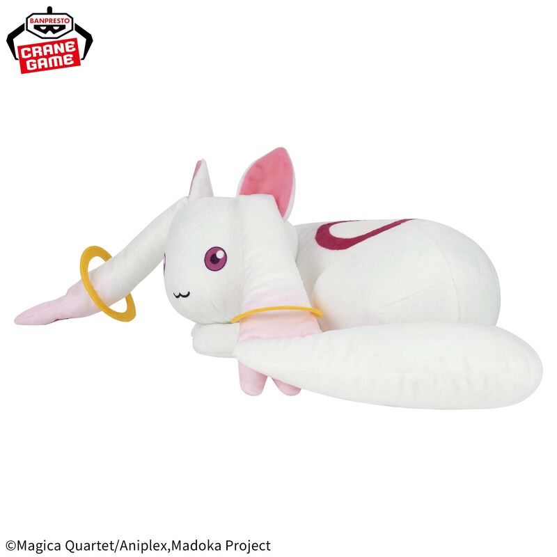 PREVENTA MADOKA MAGICA THE MOVIE -REBELLION- SUPER BIG PLUSH～KYUBEY～Ⅱ