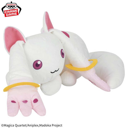 PREVENTA MADOKA MAGICA THE MOVIE -REBELLION- SUPER BIG PLUSH～KYUBEY～Ⅱ