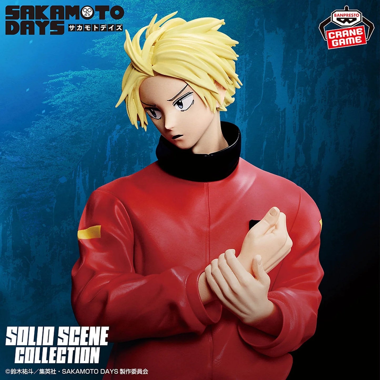 BANPRESTO SOLID SCENE COLLECTION SAKAMOTO DAYS ASAKURA SHIN