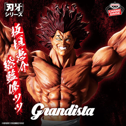 BANPRESTO - BAKI YUJIRO - GRANDISTA
