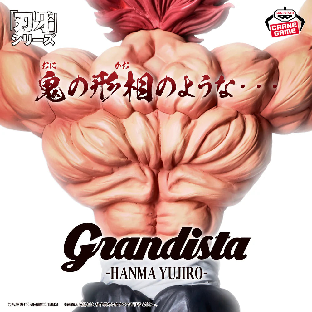 BANPRESTO - BAKI YUJIRO - GRANDISTA