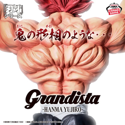 BANPRESTO - BAKI YUJIRO - GRANDISTA