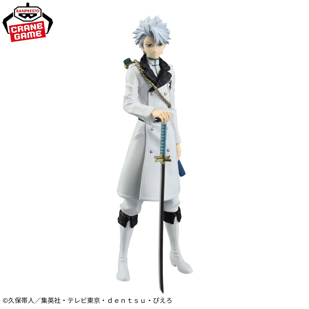 PREVENTA BANPRESTO - BLEACH HITSUGAYA TOSHIRO - MAXIMATIC
