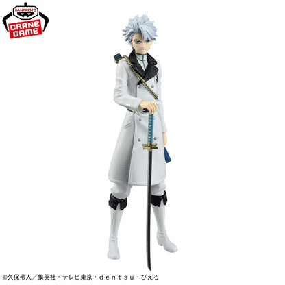 PREVENTA BANPRESTO - BLEACH HITSUGAYA TOSHIRO - MAXIMATIC