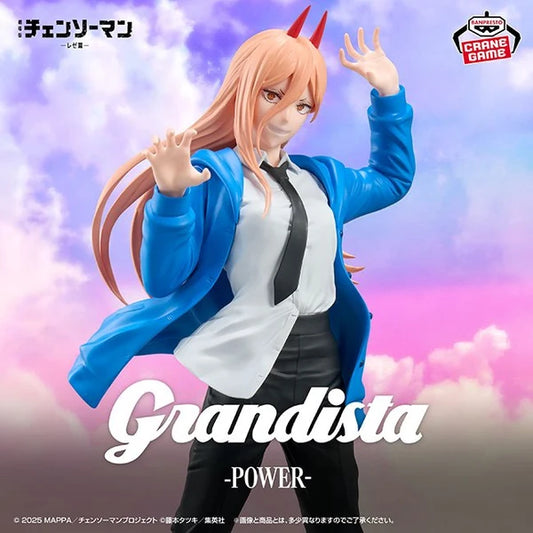 PREVENTA BANPRESTO - CHAINSAW MAN REZE ARC POWER II - GRANDISTA