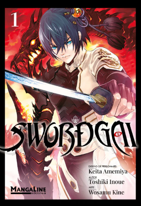 SWORDGAI N.1