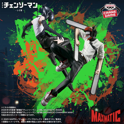 PREVENTA BANPRESTO - CHAINSAW MAN REZE ARC DENJI CHAINSAW MAN - MAXIMATIC