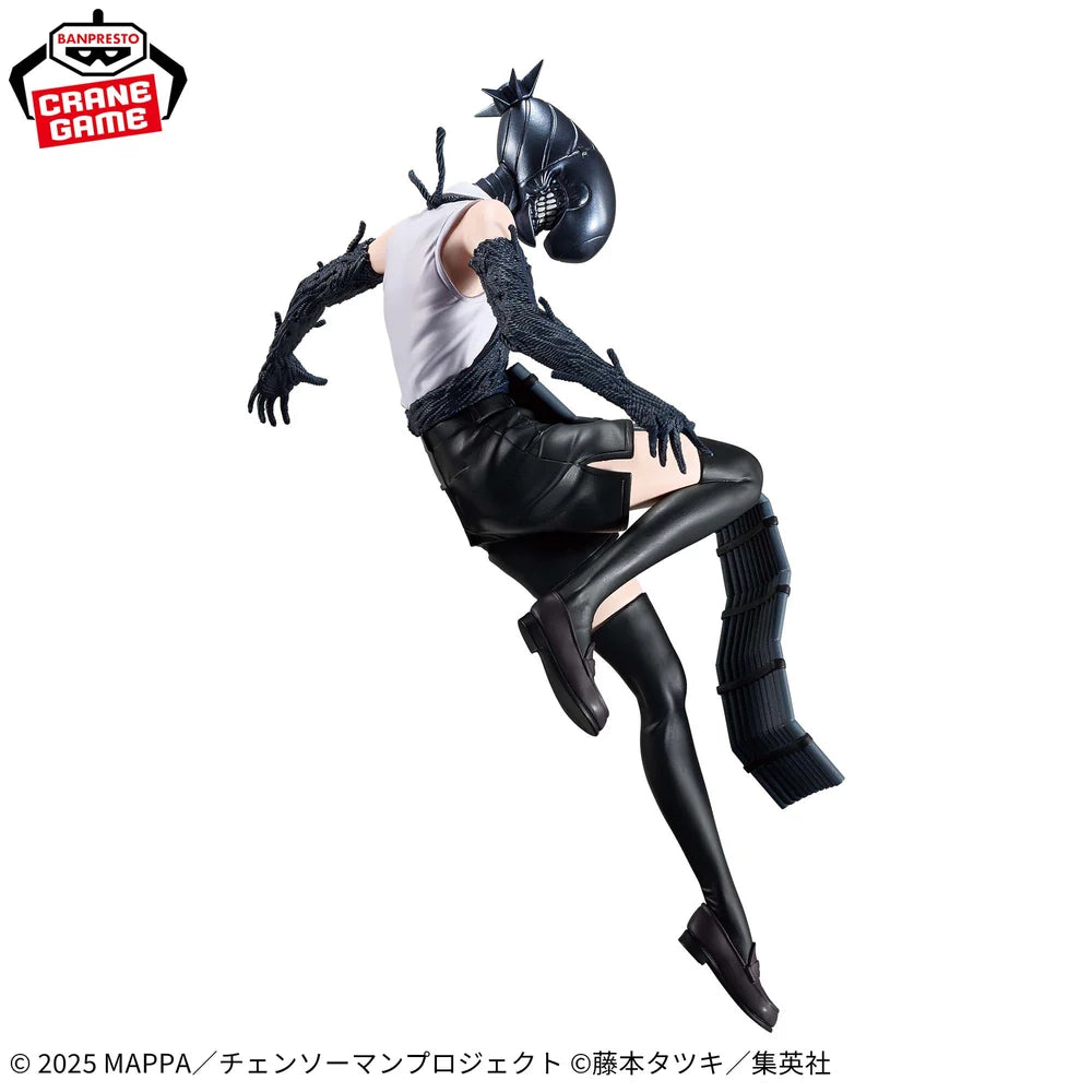 PREVENTA BANPRESTO - CHAINSAW MAN REZE ARC REZE BOMB- MAXIMATIC