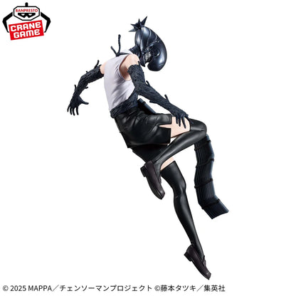 PREVENTA BANPRESTO - CHAINSAW MAN REZE ARC REZE BOMB- MAXIMATIC