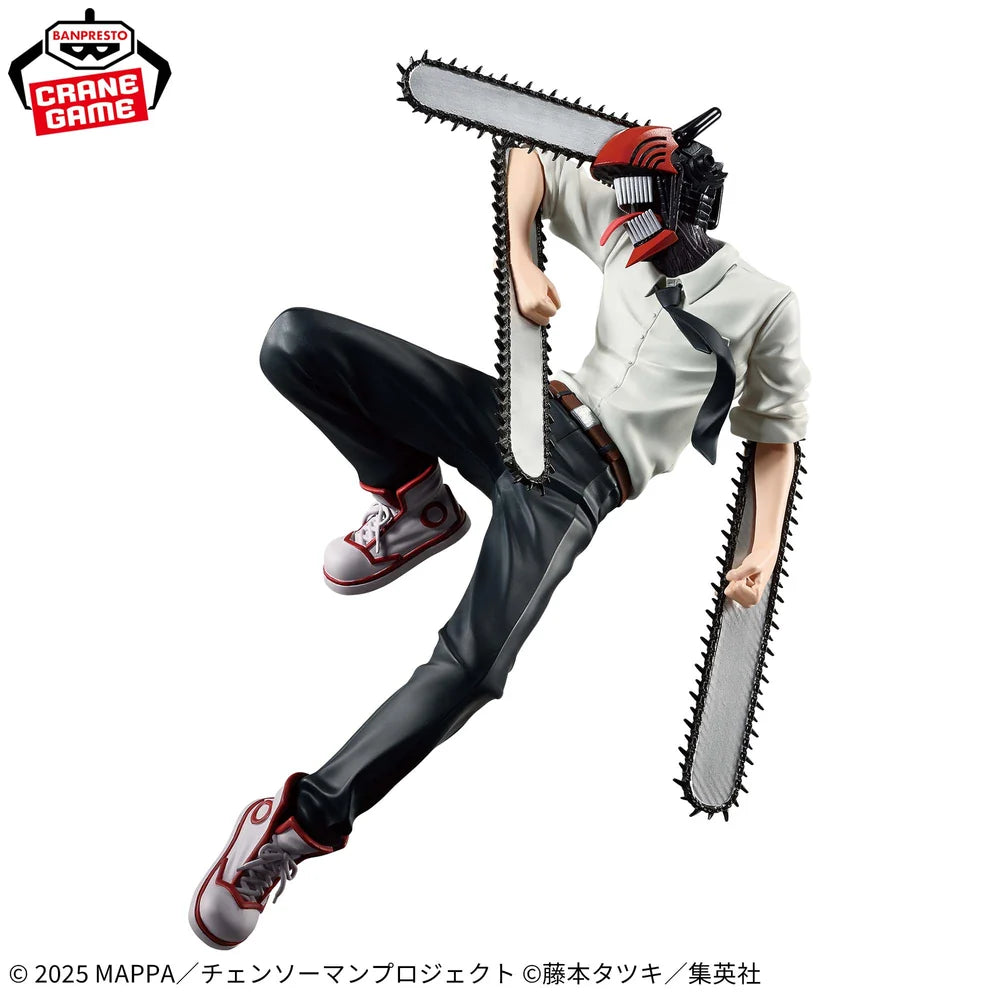 PREVENTA BANPRESTO - CHAINSAW MAN REZE ARC DENJI CHAINSAW MAN - MAXIMATIC