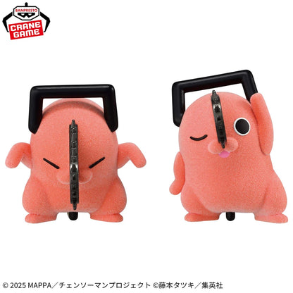 PREVENTA BANPRESTO CHAINSAW MAN - DANCING POCHITA A FLUFFY PUFFY