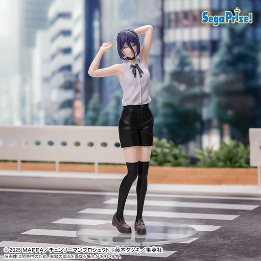 PREVENTA SEGA CHAINSAW MAN - REZE HIGH PREMIUM FIGURE