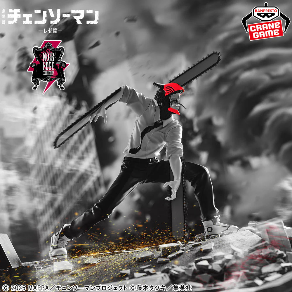 PREVENTA BANPRESTO - CHAINSAW MAN - NOIR EDGE