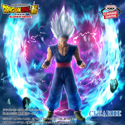 BANPRESTO - DRAGON BALL SUPER GOHAN BEAST - CLEARISE