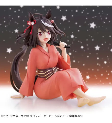 BANPRESTO - UMA MUSUME KITASAN BLACK - RELAX TIME