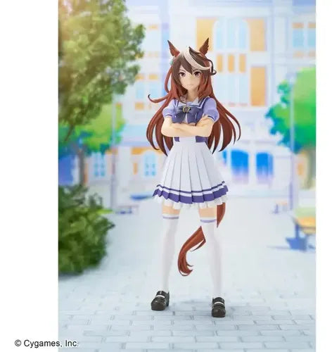 BANPRESTO - UMA MUSUME SYMBOLI RUDOLF