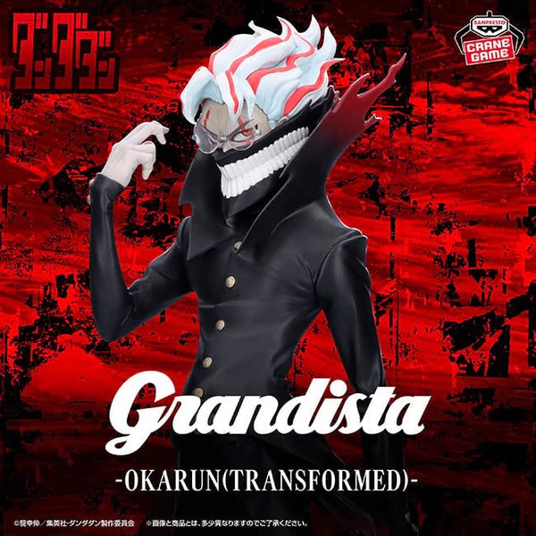 BANPRESTO - DAN DA DAN OKARUN - GRANDISTA