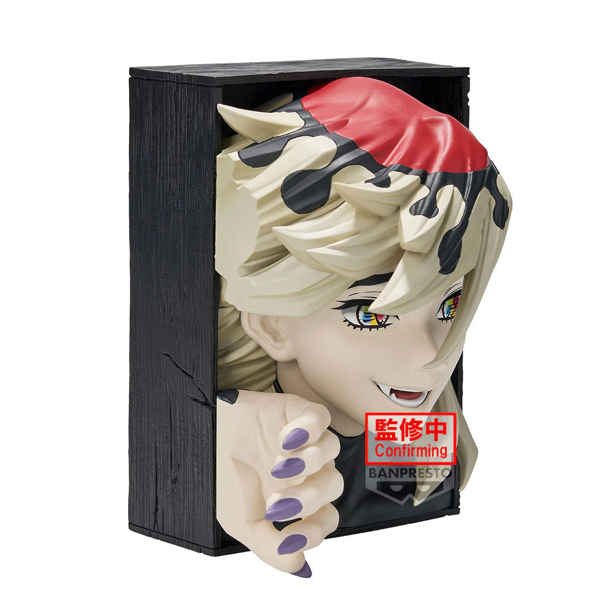 BANPRESTO - DEMON SLAYER DOUMA - HYOKOFIG