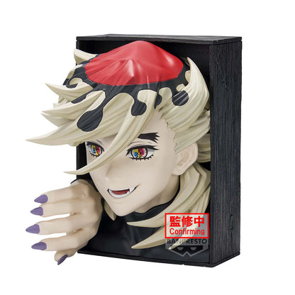 BANPRESTO - DEMON SLAYER DOUMA - HYOKOFIG