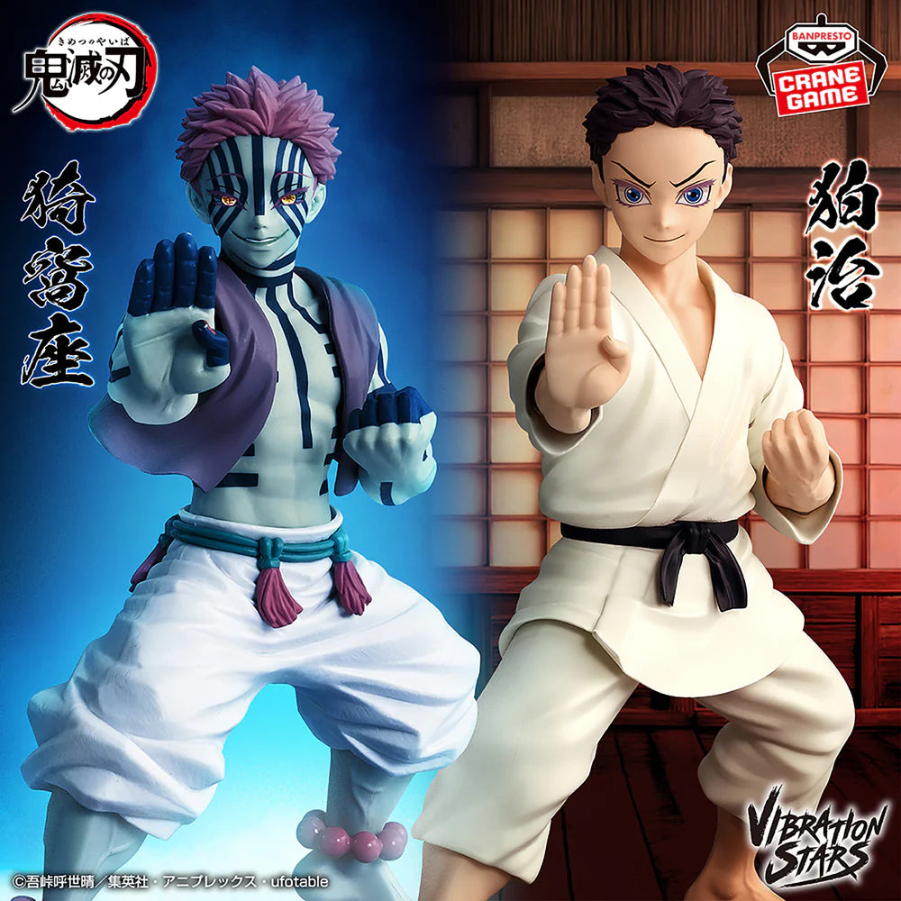 PREVENTA BANPRESTO - DEMON SLAYER AKAAZA - VIBRATION STARS