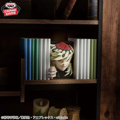 BANPRESTO - DEMON SLAYER DOUMA - HYOKOFIG