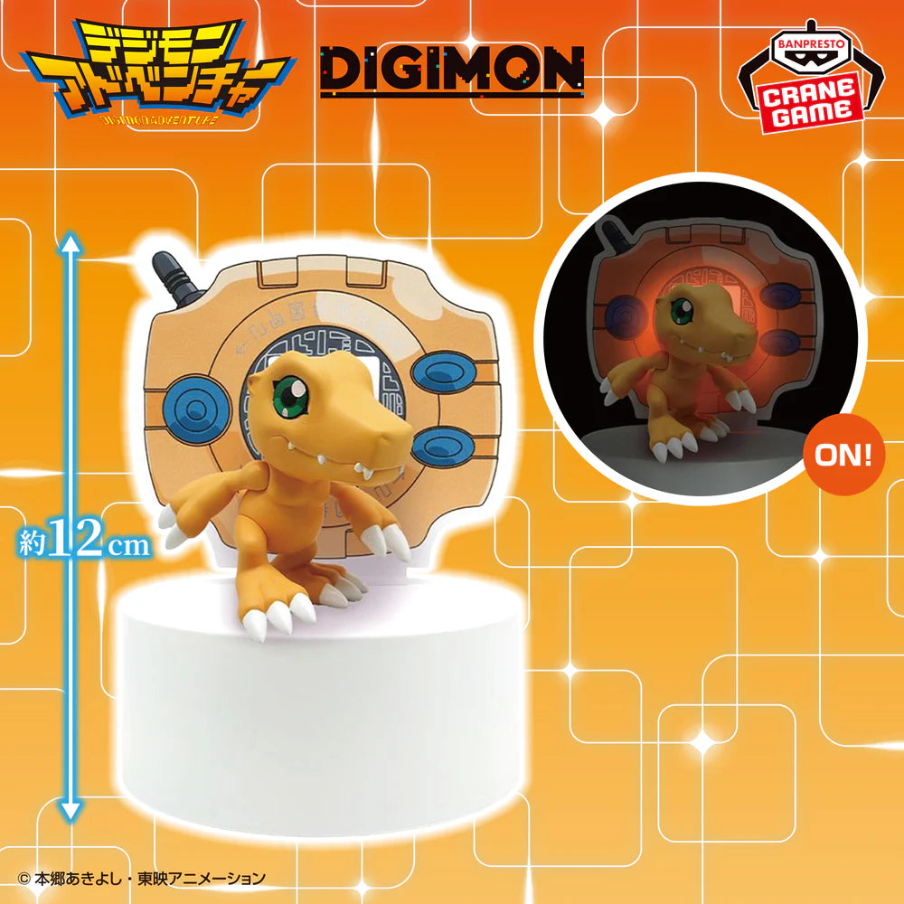 BANPRESTO - DIGIMON DIGIVICE -AGUMON LAMPARA
