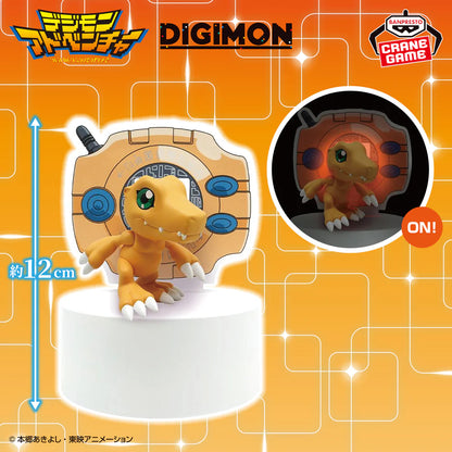 BANPRESTO - DIGIMON DIGIVICE -AGUMON LAMPARA