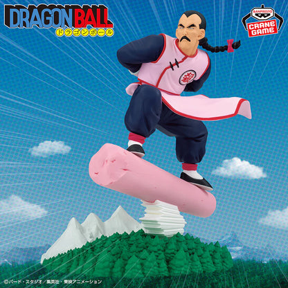 BANPRESTO - DRAGON BALL TAO PAI PAI - HISTORY