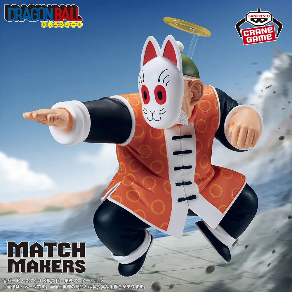 PREVENTA BANPRESTO - DRAGON BALL GRANDPA SON GOHAN - MATCH MAKERS