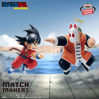 PREVENTA BANPRESTO - DRAGON BALL SON GOKU - MATCH MAKERS