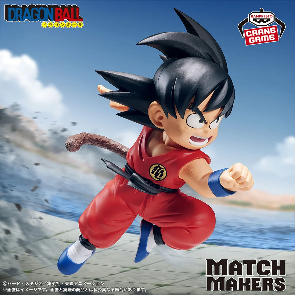PREVENTA BANPRESTO - DRAGON BALL SON GOKU - MATCH MAKERS