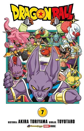 DRAGON BALL SUPER N.07