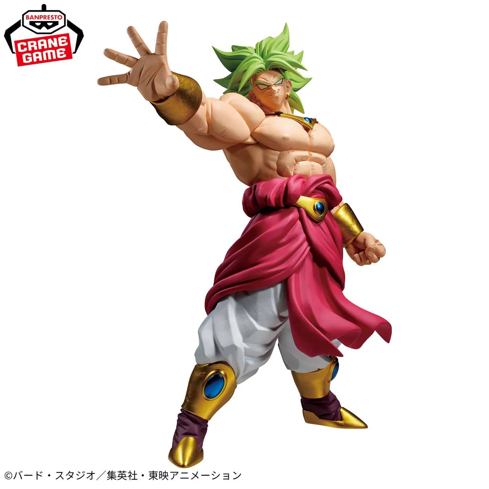 PREVENTA BANPRESTO - DRAGON BALL Z BROLY - GRANDISTA