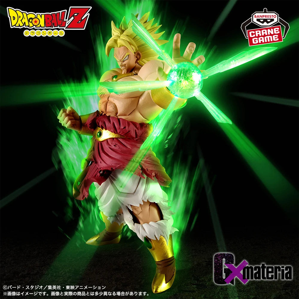 BANPRESTO - DRAGON BALL Z BROLY - GX MATERIA