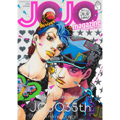 JOJO MAGAZINE SPRING 2022