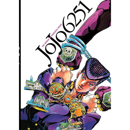 JOJO 6251: THE WORLD OF HIROHIKO ARAKI