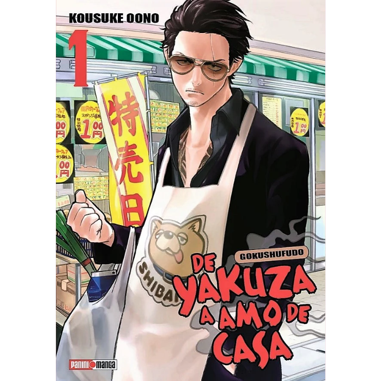 DE YAKUZA A AMO DE CASA N.1