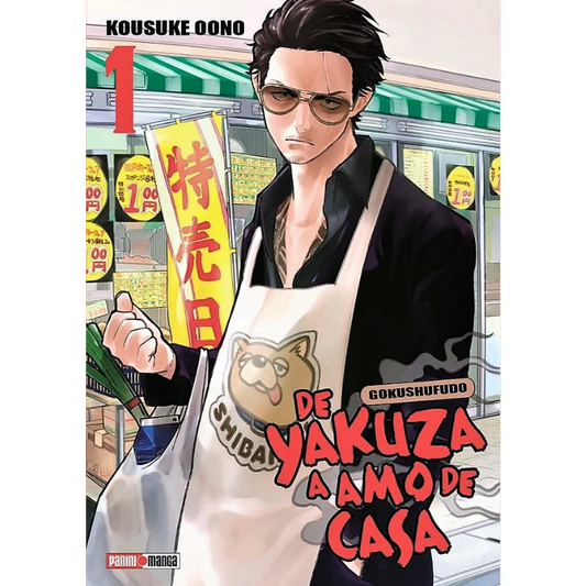 DE YAKUZA A AMO DE CASA N.1