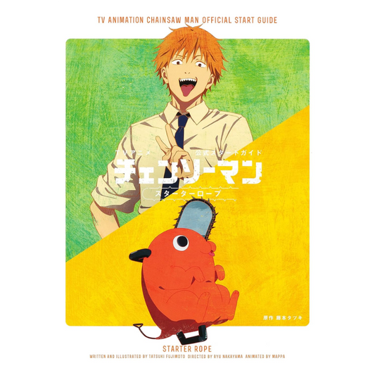 CHAINSAW MAN TV GUIDE
