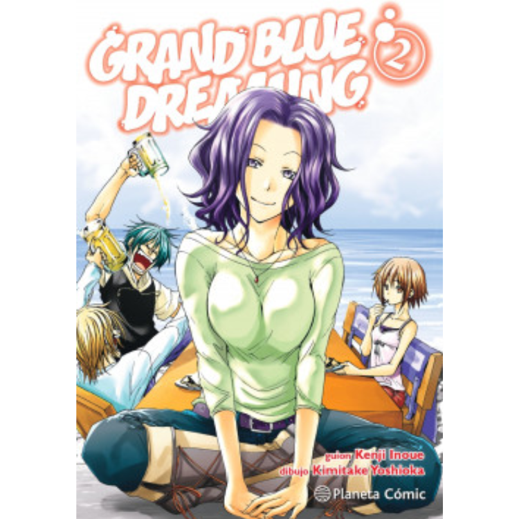 GRAND BLUE DREAMING N.2