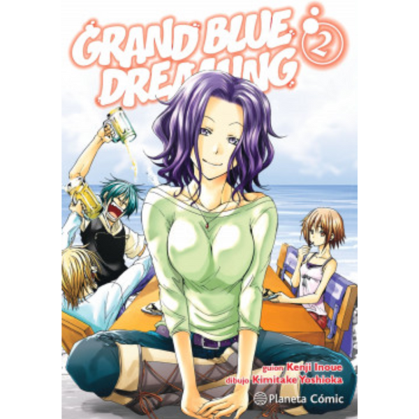 GRAND BLUE DREAMING N.2