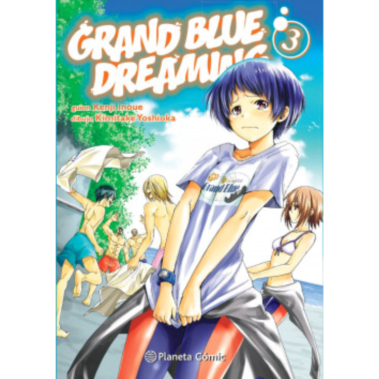 GRAND BLUE DREAMING N.3