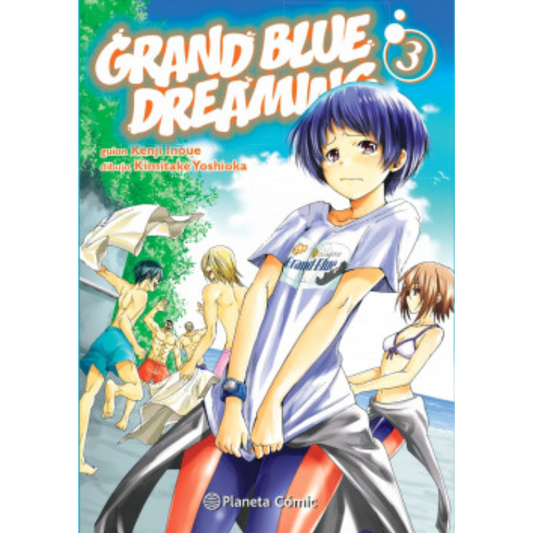 GRAND BLUE DREAMING N.3